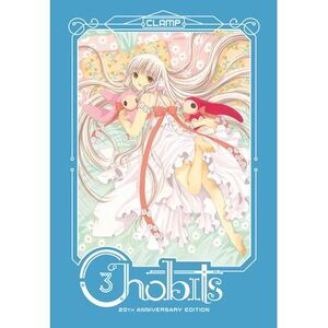 Chobits 20th Anniversary Edition 3 -- Clamp
